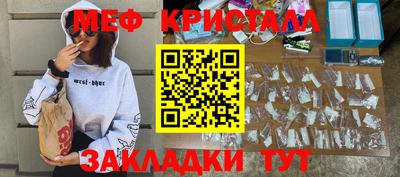 COCAINE Обь
