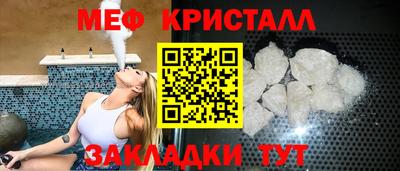 COCAINE Обь