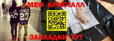 COCAINE Обь