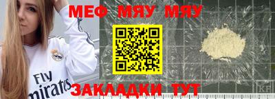 COCAINE Обь