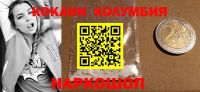 а пвп мука Нягань