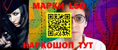 мефедрон Обнинск