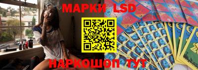 мефедрон Обнинск