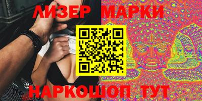 мефедрон Обнинск