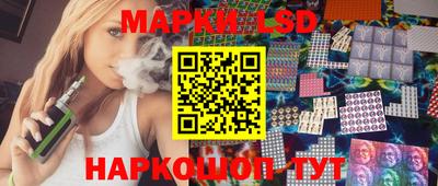 мефедрон Обнинск