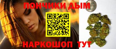 а пвп мука Нягань