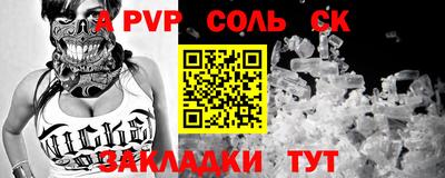 COCAINE Обь