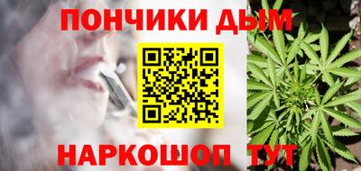 COCAINE Обь