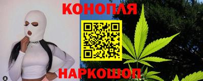 мефедрон Обнинск
