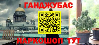 COCAINE Обь