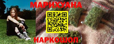 а пвп мука Нягань