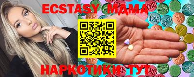 COCAINE Обь