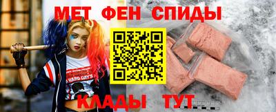 а пвп мука Нягань