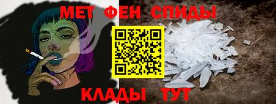 а пвп мука Нягань