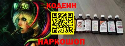 COCAINE Обь