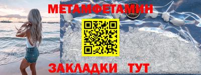 COCAINE Обь