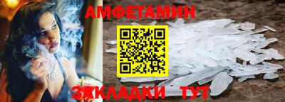 COCAINE Обь