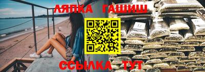а пвп мука Нягань