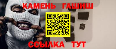 а пвп мука Нягань